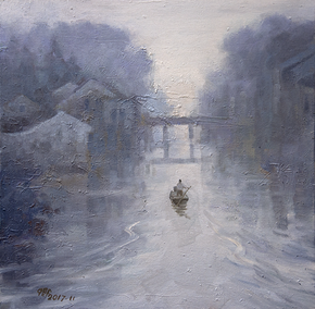 徐俊卿作品《水乡晨雾》规格：42.5cmx42.5cm 创作年代：2018.12